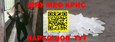 бутик Канаш