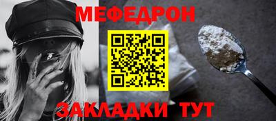 бутик Канаш