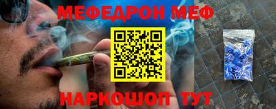 кристаллы Камышлов