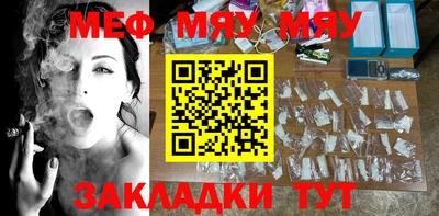 бутик Канаш