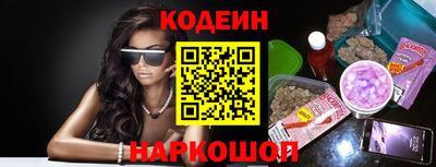 бутик Канаш