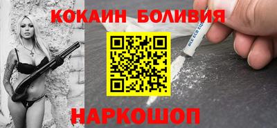 амфетамин Кандалакша