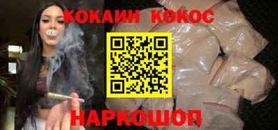 амфетамин Кандалакша