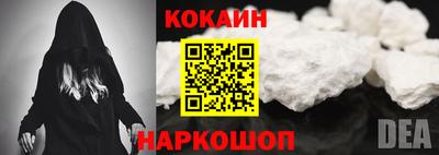 бутик Канаш