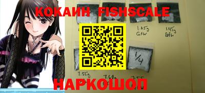 амфетамин Кандалакша