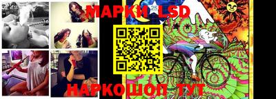 кристаллы Камышлов
