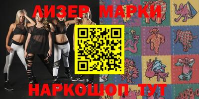 амфетамин Кандалакша