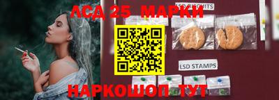 бутик Канаш