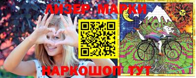кристаллы Камышлов