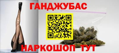 амфетамин Кандалакша