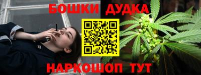 кристаллы Камышлов