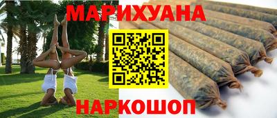 бутик Канаш