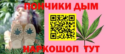 амфетамин Кандалакша