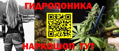 амфетамин Кандалакша