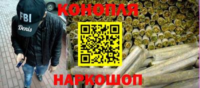 амфетамин Кандалакша