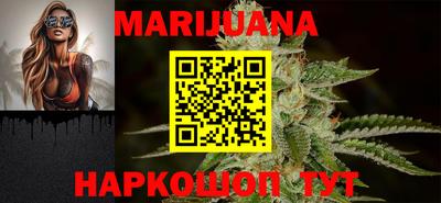 амфетамин Кандалакша