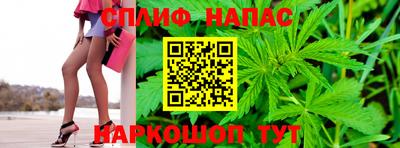 кристаллы Камышлов