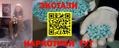 амфетамин Кандалакша