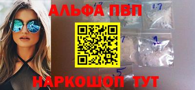 кристаллы Камышлов