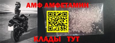 бутик Канаш