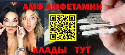 кристаллы Камышлов