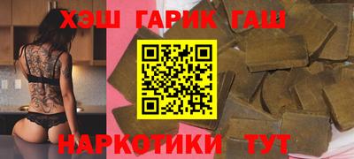 бутик Канаш