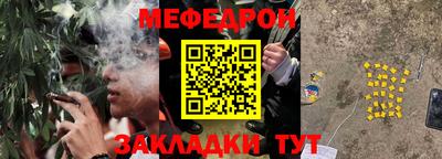 амфетамин Кандалакша