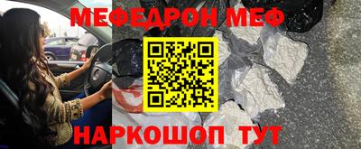 бутик Канаш