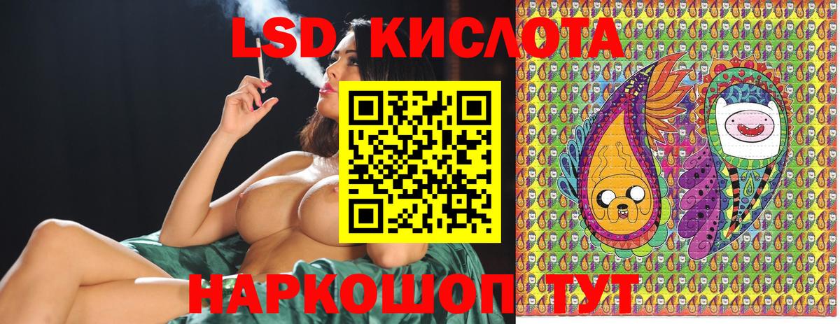 Марки NBOMe 1500мкг  Наркотические марки  Лангепас  Вход с VPN  закладки  Марки NBOMe 1500мкг 